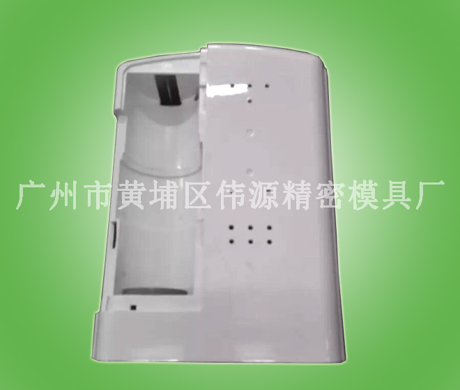 Water dispenser New face shell (2)