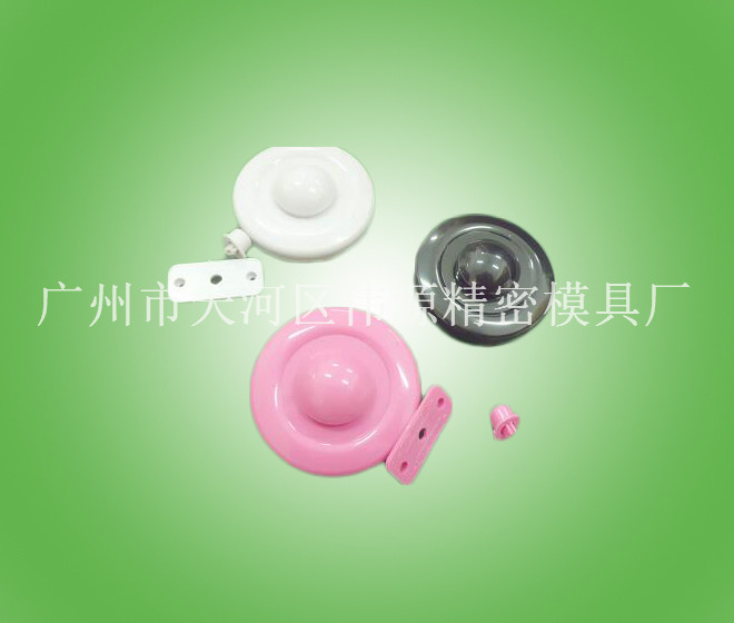 Cup cover + accessories