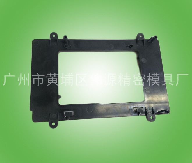 Environmental protection screen bracket